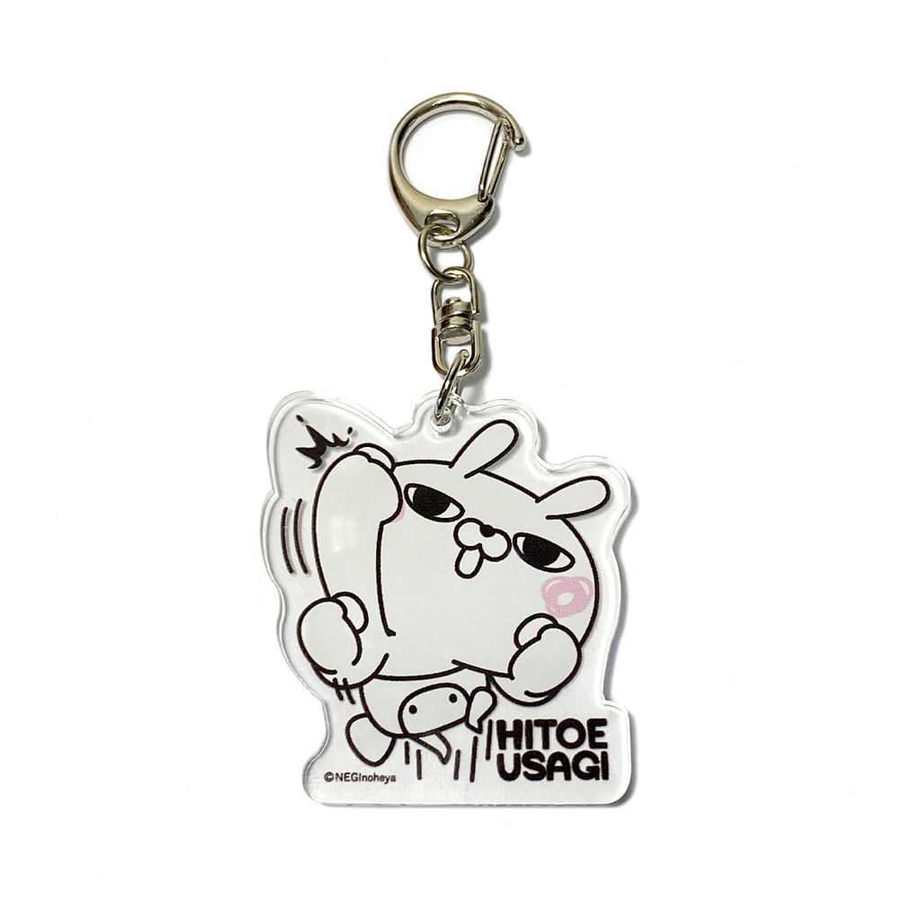 44d0063aa2e8afaa43160e5f299f83