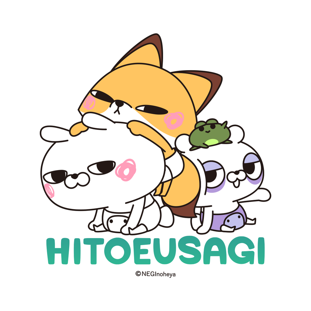 ステッカー】86 ひとえうさぎ 3匹 – ひとえうさぎ公式通販サイト