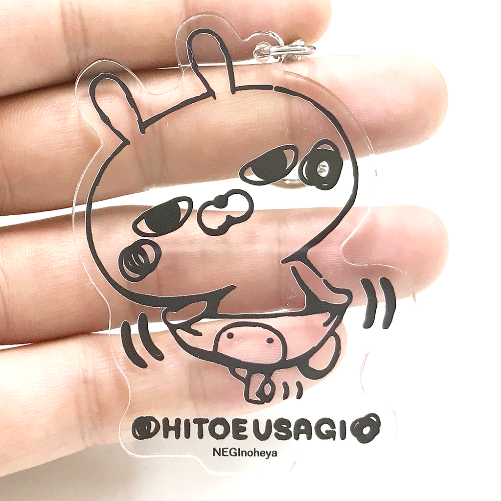 なんか小さくてかわいいやつ アクリルキーホルダー うさぎ なんか小さくてかわいいやつ アクリルキーホルダー うさぎ