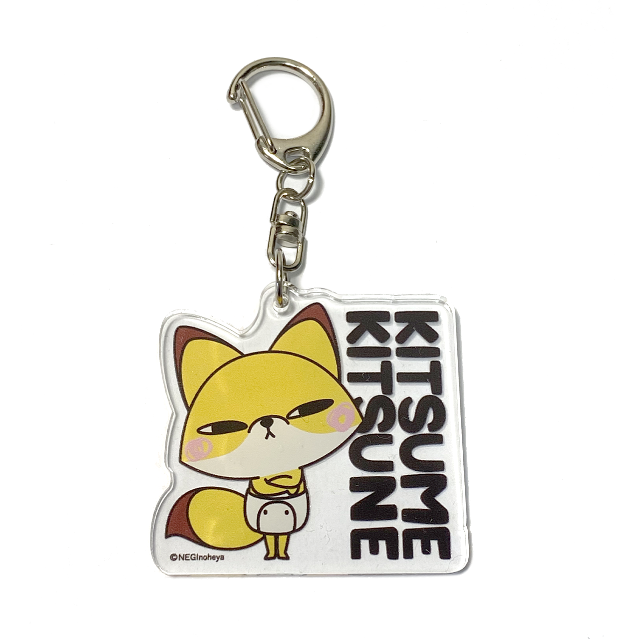 アクリルキーホルダー】きつめきつね （ロゴ） – ひとえうさぎ