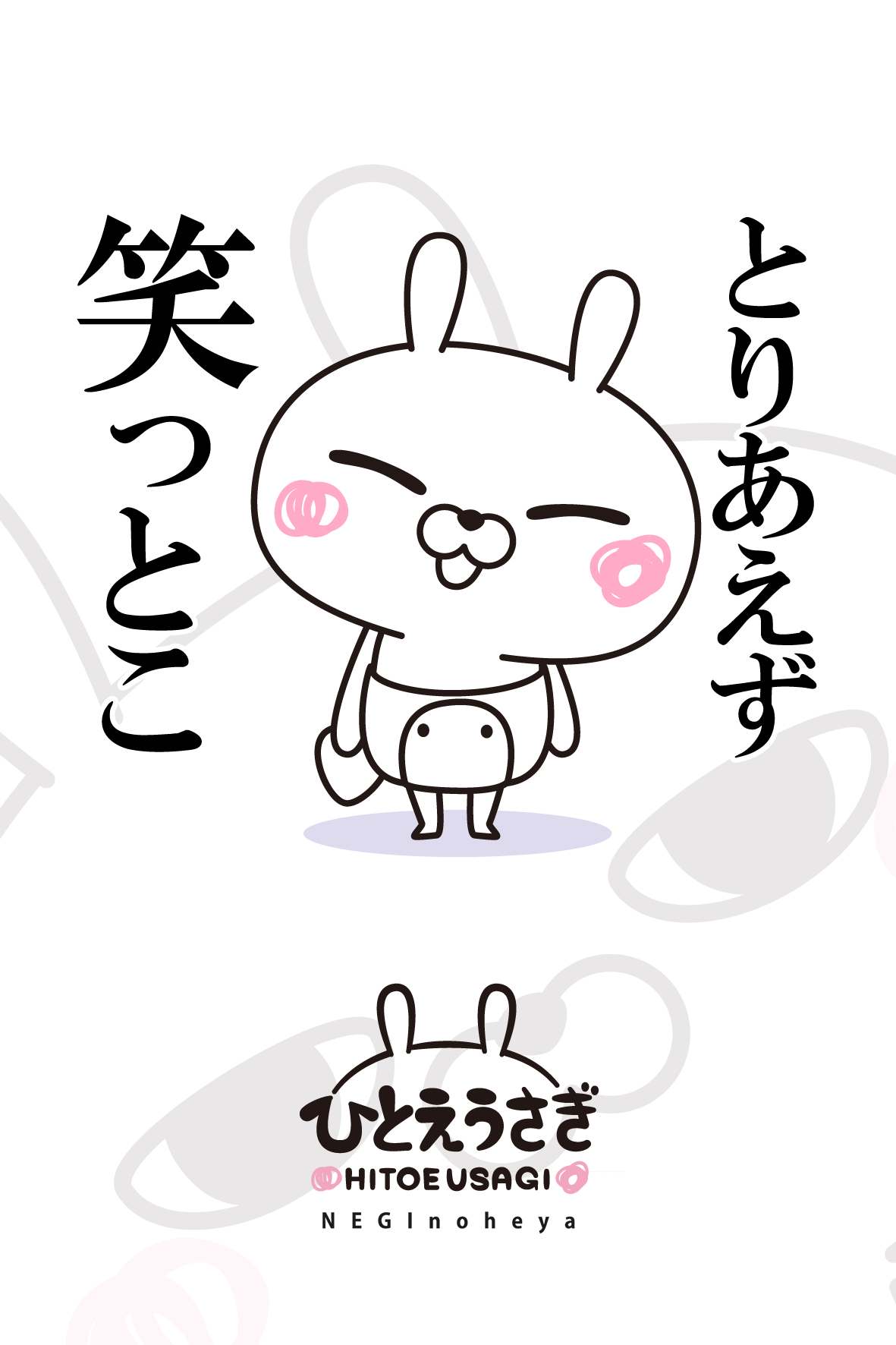 愛弓　りょう　直筆　サイン　写真　ハガキサイズ 愛弓りょうチェキサイン