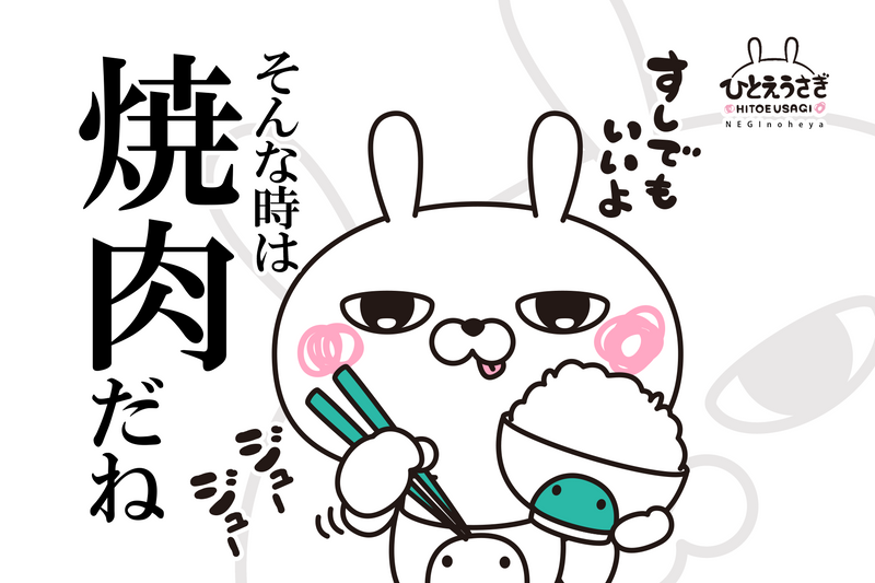 ポストカード ハガキ/ポストカード｜紙シリーズ｜ポストカード しだれ桜柄